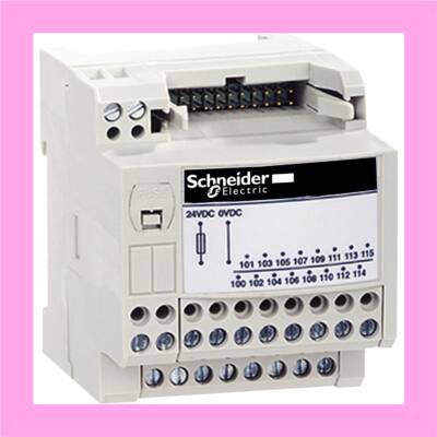 passive connection sub-base ABE7 - Micro/Premium - Schneider Electric - ABE7H20E000